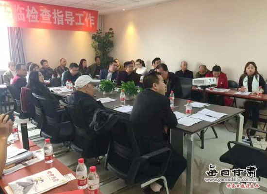 甘肃省民营企业诚信建设座谈会在兰召开-专稿