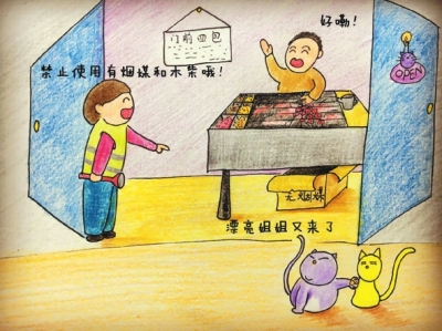 段姗姗又推出作品《胖猫看城市》,以一个动物的视角来展现城市管理
