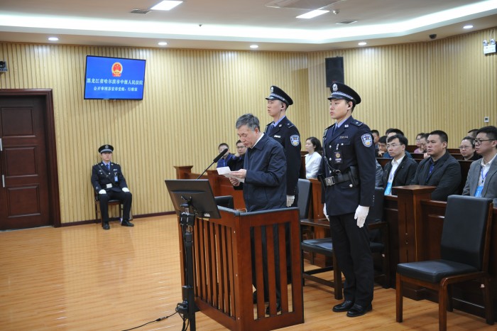 辽宁政法委原书记苏宏章案一审开庭被控受贿超