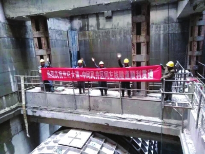 兰州1号线一期工程深城穿黄区间双线贯通-兰州