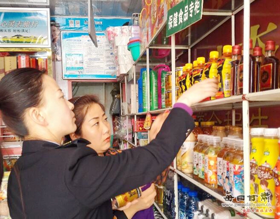 玉门市玉门镇整治食品销售食品营