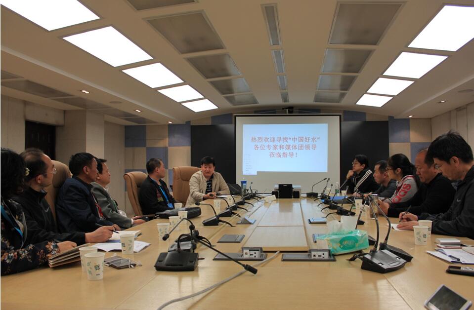 第二届寻找中国好水环保行动在贵州赤水河启