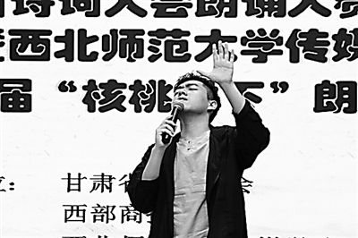 最美诗词朗诵完整版 00300080592_5f1a378e.jpg