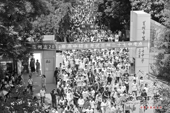 兰州市开考图解35438名初中毕业生速记中考赶考2017初中图片