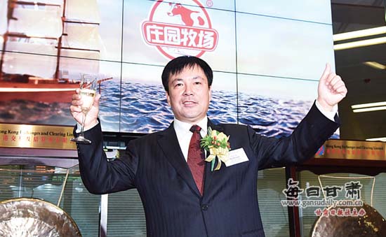 新丝路·新陇商--2017陇商力量榜推选活动结