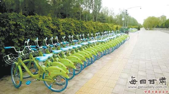 1200辆酷骑共享单车亮相嘉峪关-甘肃-每日甘肃