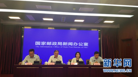 邮政局：2018年底将实现实名收寄信息化全覆盖