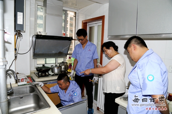 兰州城市供水集团开展志愿服务进社区活动-