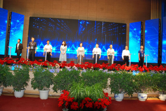 三届中国互联网+大学生创新创业大赛甘肃赛