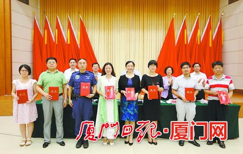 奉献厦门会晤 志愿服务添彩 目前全市志愿服务