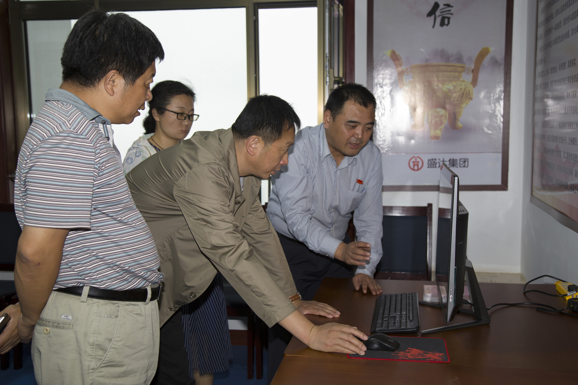 洛阳市委组织部来甘肃盛达集团调研非公企业党