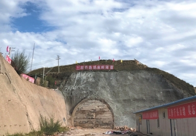 【关注兰渝线】兰渝铁路通车前再访胡麻岭 工程队撤离