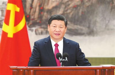 新时代要有新气象更要有新作为 中国人民生活