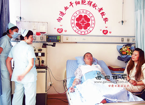 甘肃首例造血干细胞自行采集者祁磊为6岁患儿