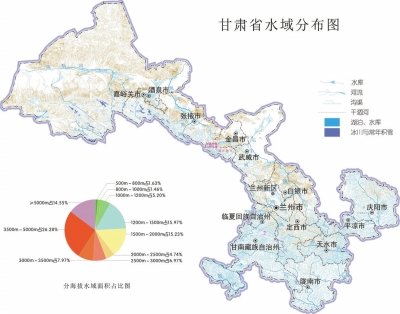 甘肃省第一次全国地理国情普查主要成果公布