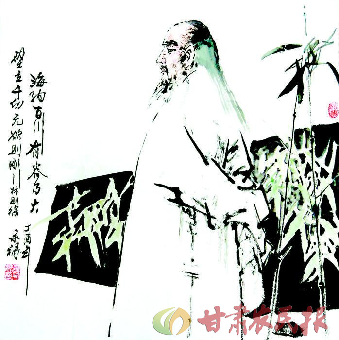 国画斗方《林则徐》 陕西城固