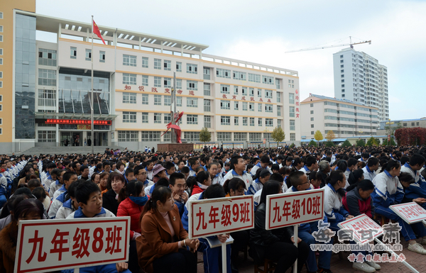 兰州市心理健康工作者协在静宁县开展学生心莲闽清初中上图片