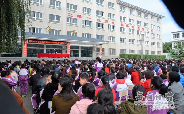 兰州市心理健康工作者协在静宁县开展物质心2017惠安学生检初中生图片