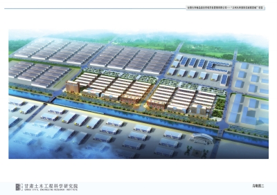 国家级兰州经济技术开发区皋兰园区打造社区丝绸菜市场设计图图片