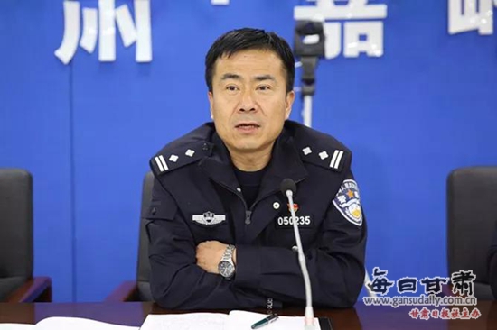 嘉峪关市公安局举办全市公安机关第七期典型案