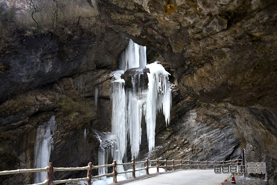【高清组图】仲冬时节的宕昌官鹅沟现冰瀑美景-旅游