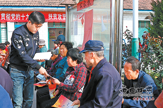 西峰区人口_一女子在华山西峰欲跳崖 工作人员劝导遭拒绝(2)