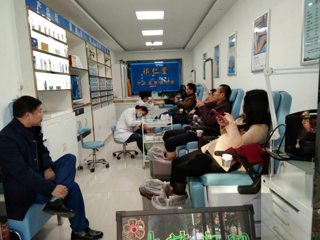 从修脚到创办祁仁堂品牌连锁 祁利民的创业之