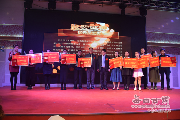 兰州手足外科医院举办书画名家新年笔会暨新年