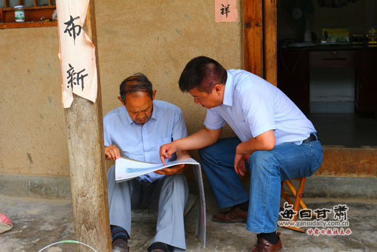 用生命铺就扶贫之路——追记礼县龙林镇党委书记-甘肃