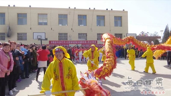 首页 城市 云南 玉溪 每日甘肃网讯春节期间,靖远县东湾镇砂梁村组织