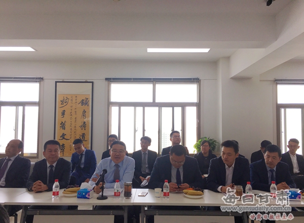 甘肃金城律师事务所在兰召开座谈会