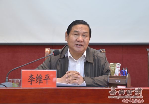 全省第三期藏区民族团结进步创建工作培训班在甘肃民族师范学院开班