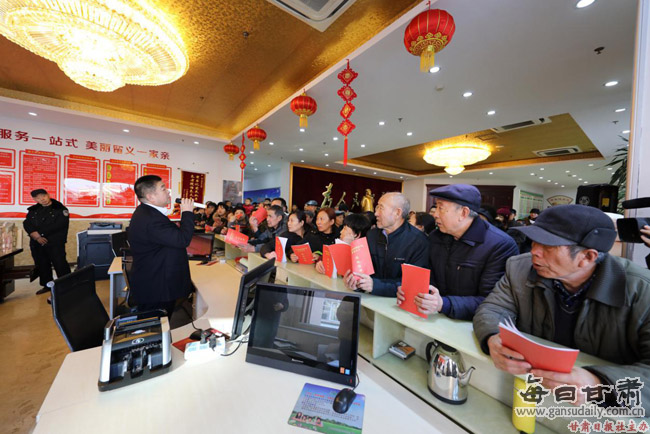 吕梁山上书写新传奇——记孝义市留义村党总支书记宋金锋