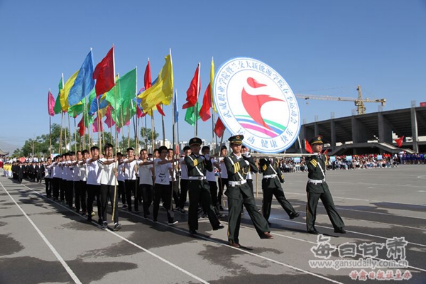 武威职业学院2018年春季运动会隆重开幕