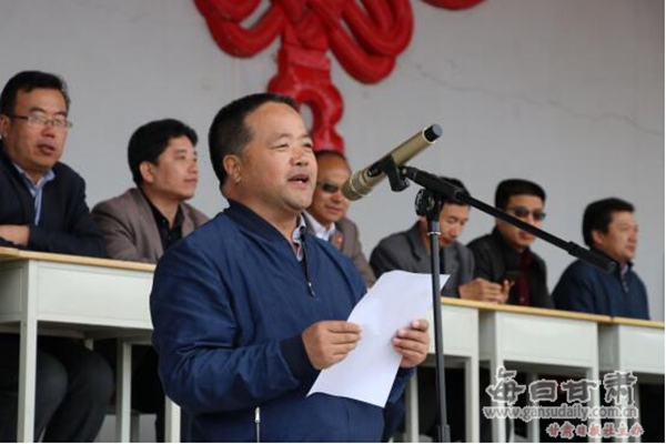 甘肃民族师范学院第八届体育运动会胜利闭幕