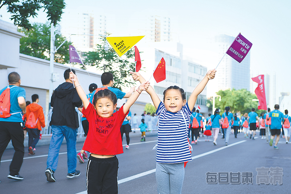 【2018兰州国际马拉松赛】双金赛事 熠熠生