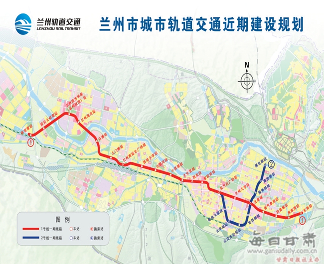 兰州地铁一号线停靠站