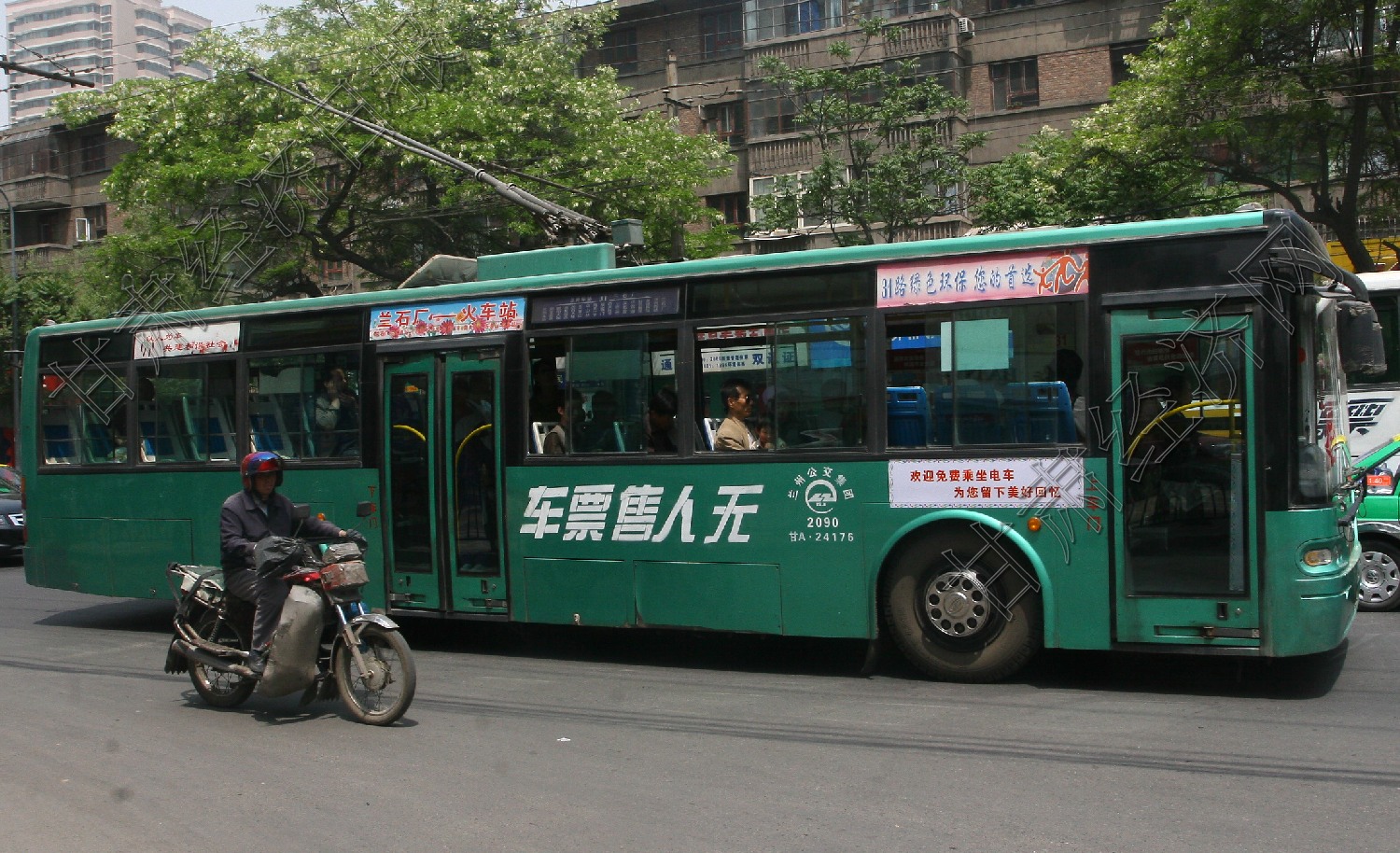 个性因路牌而生 北京公交车的老铁牌记忆_车家号_发现车生活_汽车之家