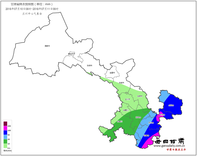 7月9日至11日甘肃将现今年以来最强降水