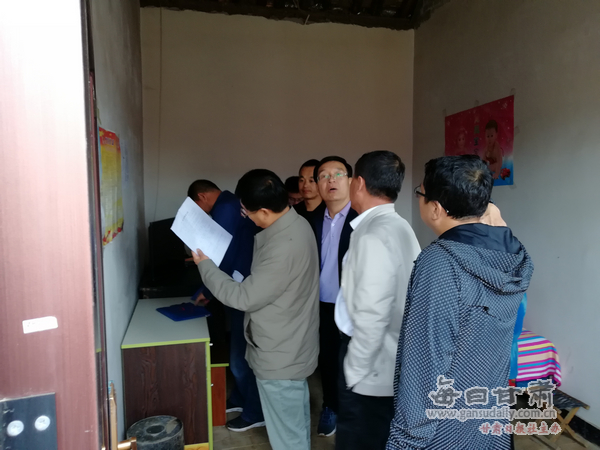 中铁西北院派员参加甘肃省2018年上半年脱贫