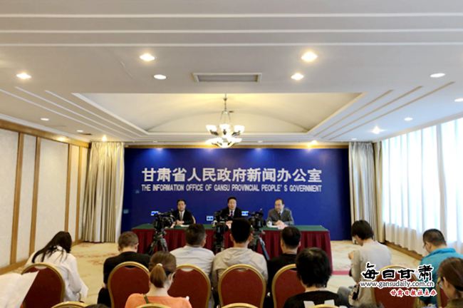 财政收入_2018年甘肃财政收入