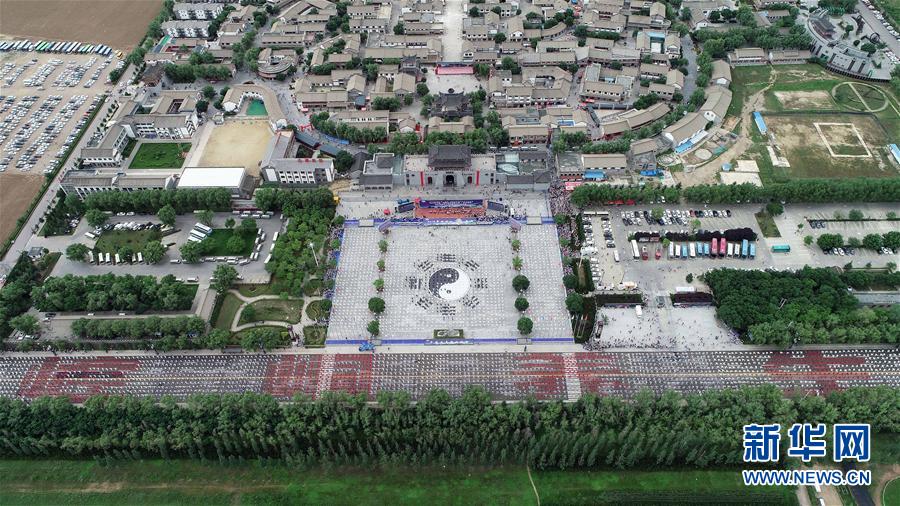 崆峒区城市人口_平凉崆峒区城市规划图(2)