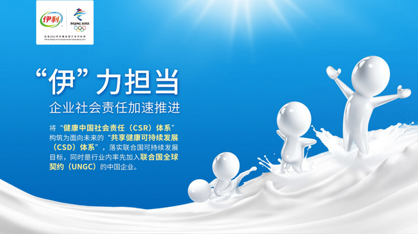 �Ⱦ�ȫ����ҵ��һ��Ӫ ���������������