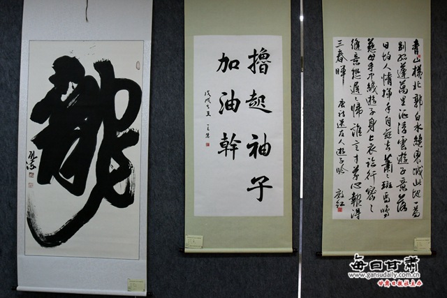 书法1.jpg
