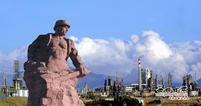 2018玉门县域经济论坛年会将于8月17日举行