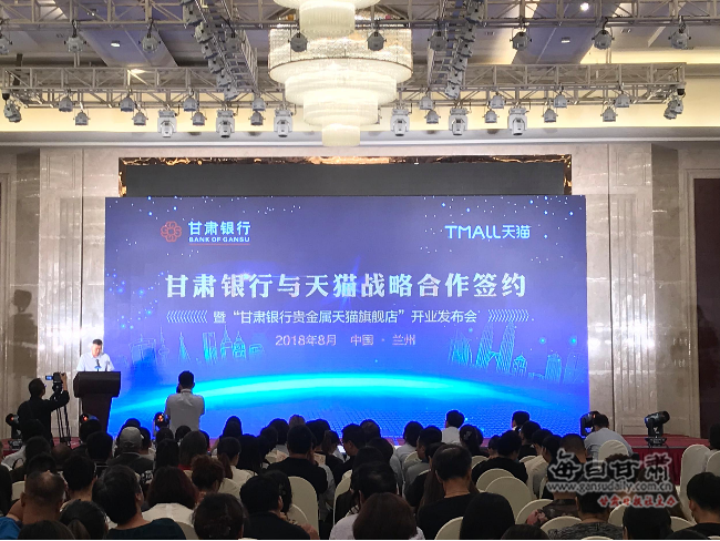 微信图片_20180823180052.jpg