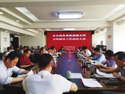 什么叫商务局pk 00300212784_74bb3819.jpg