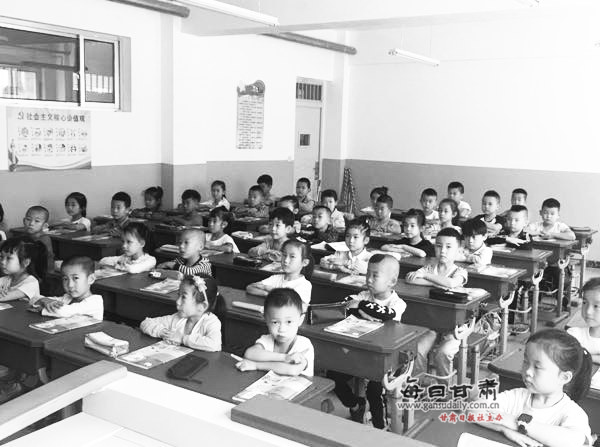 兰州城关区新添5所分校初中小学迎来首批近2英语课活动计划初中外图片