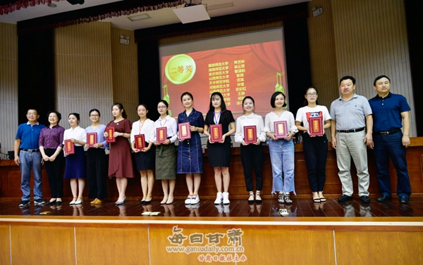 天水师范学院学生范瑶获全国全日制教育硕士生物专业教学大赛二等奖