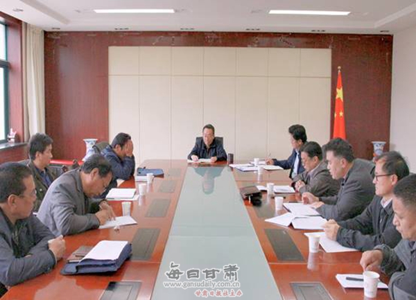 甘肃民族师范学院校长陈正武主持召开藏学院,藏汉双语教育学院工作